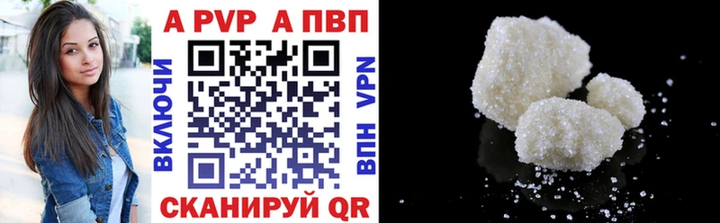 Купить закладку Заозёрск СОЛЬ ГАШИШ Кетамин Каннабис