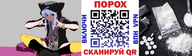 мега онион  Заозёрск  Амфетамин VHQ 
