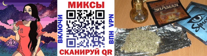 Бутират 99%  darknet официальный сайт  Заозёрск 