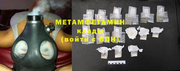 гашиш Гусев