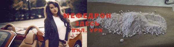 Альфа ПВП Усинск
