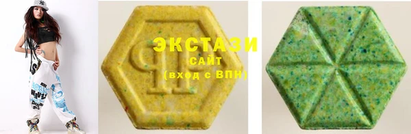 гашиш Гусев