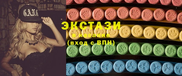 хмурый Кулебаки