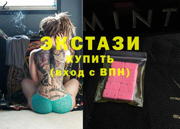гашиш Гусев