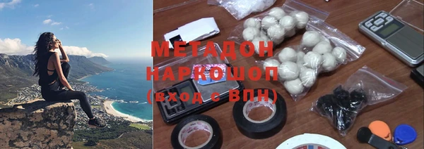 гашиш Гусев
